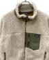 Patagoniaの古着・服飾アイテム：7000円