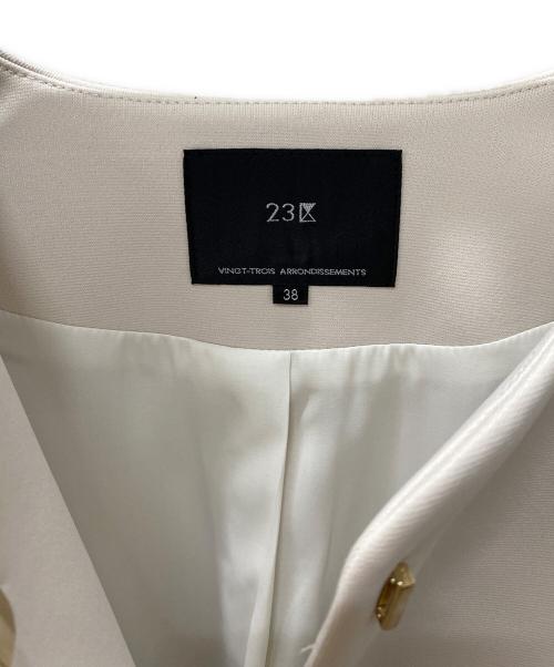 23区（ニジュウサンク）23区 (ニジュウサンク) ノーカラージャケット アイボリー サイズ:38の古着・服飾アイテム