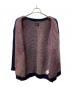 中古・古着 Needles (ニードルズ) Mohair Cardigan - Papillon グレー サイズ:M：15000円