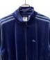 adidasの古着・服飾アイテム：12000円