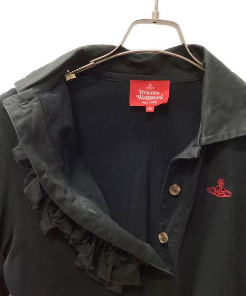 Vivienne Westwood RED LABEL（ヴィヴィアンウエストウッドレッドレーベル）Vivienne Westwood RED LABEL (ヴィヴィアンウエストウッドレッドレーベル) フリルポロシャツワンピース ブラック サイズ:00の古着・服飾アイテム