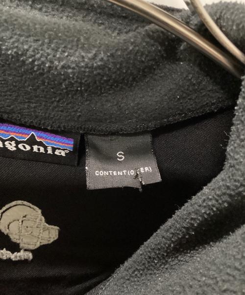 Patagonia（パタゴニア）Patagonia (パタゴニア) テイラス プルオーバー ブラック サイズ:Sの古着・服飾アイテム