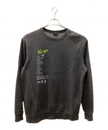 stussy（ステューシー）の古着「Bob Marley Kaya 78 Pigment Dyed」｜グレー