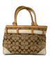 COACH (コーチ) ハンドバッグ ベージュ×ホワイト：7000円