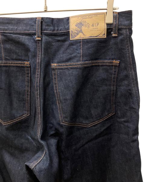 EDIFICE（エディフィス）EDIFICE (エディフィス) ワイドデニムパンツ インディゴ サイズ:Mの古着・服飾アイテム