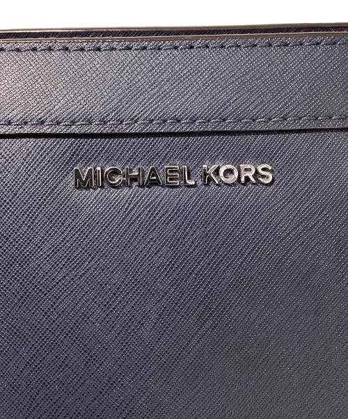 MICHAEL KORS（マイケルコース）MICHAEL KORS (マイケルコース) ２WAYレザートートバッグ ネイビーの古着・服飾アイテム