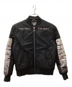 CAV EMPTシーイー）の古着「MA-1ジャケット」｜ブラック