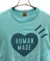 HUMAN MADEの古着・服飾アイテム：9000円
