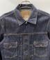 COOTIE PRODUCTIONSの古着・服飾アイテム：10000円