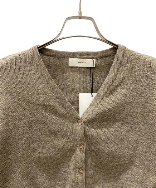 OHOTORO（オオトロ）OHOTORO (オオトロ) 厚手ニット ブラウン サイズ:Freeの古着・服飾アイテム