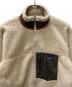 Patagoniaの古着・服飾アイテム：16000円