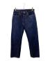TCB JEANS（ティーシービー ジーンズ）の古着「デニムパンツ」｜インディゴ