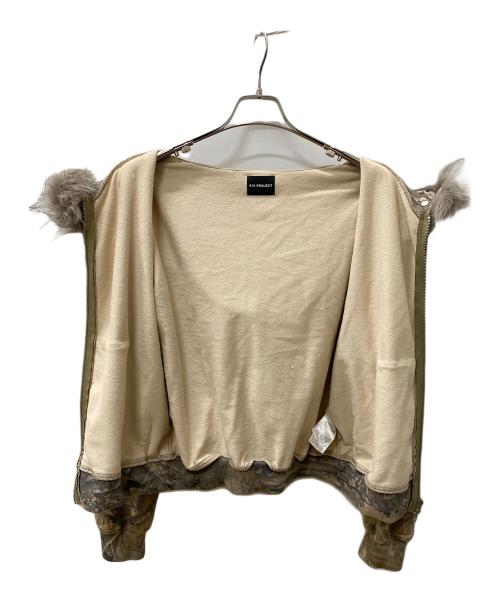 9/S PROJECT（ナインエス プロジェクト）9/S PROJECT (ナインエス プロジェクト) ジップパーカー カーキ サイズ:Sの古着・服飾アイテム