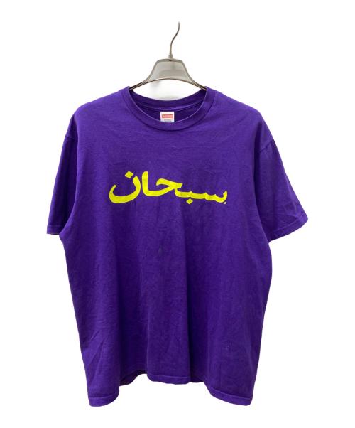 SUPREME（シュプリーム）Supreme (シュプリーム) 半袖カットソー パープル サイズ:Lの古着・服飾アイテム