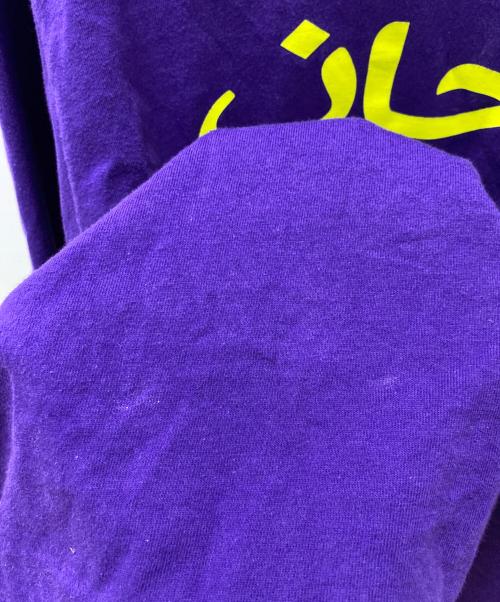 SUPREME（シュプリーム）Supreme (シュプリーム) 半袖カットソー パープル サイズ:Lの古着・服飾アイテム