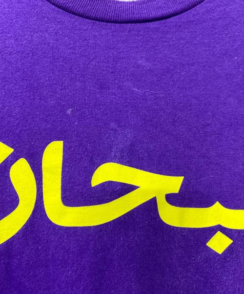 SUPREME（シュプリーム）Supreme (シュプリーム) 半袖カットソー パープル サイズ:Lの古着・服飾アイテム