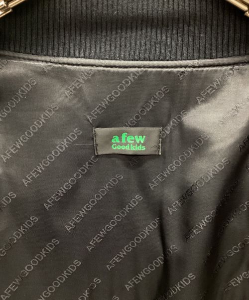 A FEW GOOD KIDS（アフューグッドキッズ）A FEW GOOD KIDS (アフューグッドキッズ) スタジャン ブラック×グリーン サイズ:Mの古着・服飾アイテム
