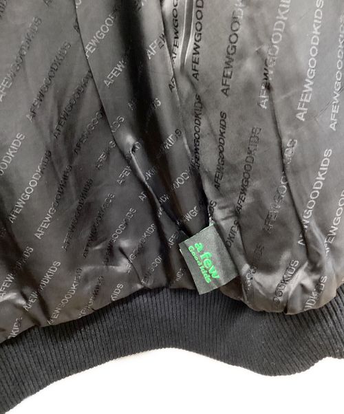 A FEW GOOD KIDS（アフューグッドキッズ）A FEW GOOD KIDS (アフューグッドキッズ) スタジャン ブラック×グリーン サイズ:Mの古着・服飾アイテム