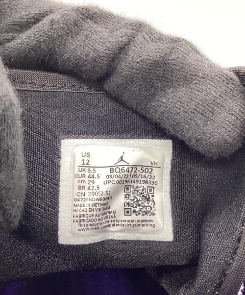 NIKE（ナイキ）NIKE (ナイキ) スニーカー/エアジョーダン1 ミッド パープル×ブルー サイズ:29の古着・服飾アイテム