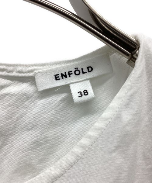 ENFOLD（エンフォルド）ENFOLD (エンフォルド) ノースリーブブラウス ホワイト サイズ:Mの古着・服飾アイテム