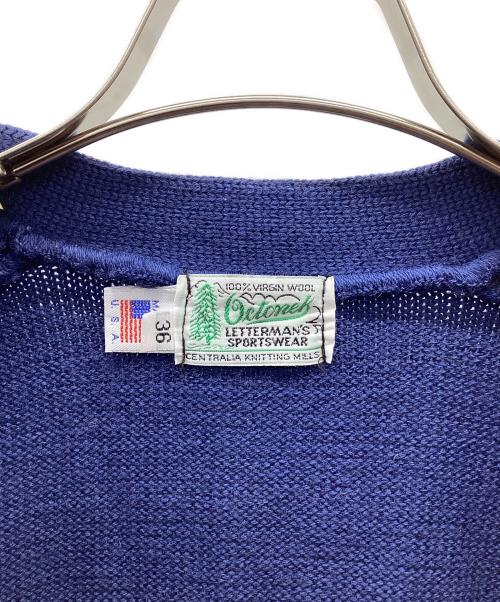 octonek（オクトネック）octonek (オクトネック) ニットカーディガン ブルー サイズ:Sの古着・服飾アイテム