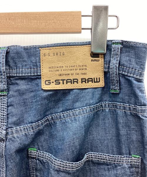 G-STAR RAW（ジースターロゥ）G-STAR RAW (ジースターロゥ) Bearing 3D Cargo Pants ブルー サイズ:W28の古着・服飾アイテム