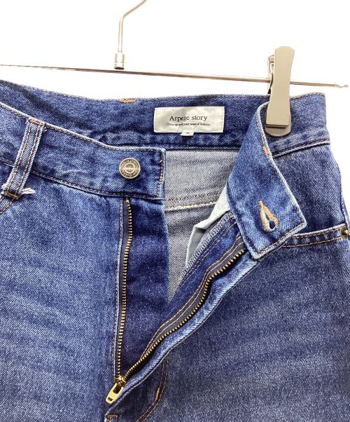 ARPEGE STORY（アルページュストーリー）ARPEGE STORY (アルページュストーリー) ワイドデニムパンツ ブルー サイズ:Sの古着・服飾アイテム