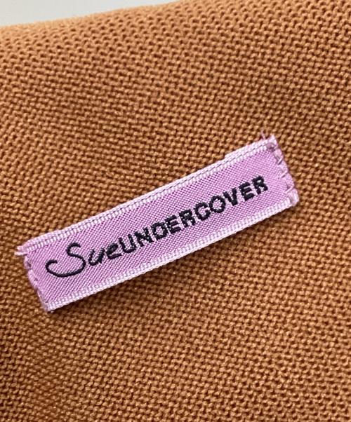 UNDERCOVER（アンダーカバー）UNDERCOVER (アンダーカバー) シャギーパンツ ブラウン サイズ:Sの古着・服飾アイテム
