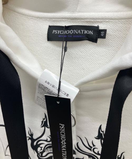 PSYCHO NATION（サイコネーション）PSYCHO NATION (サイコネーション) ジップパーカー ホワイト サイズ:L 未使用品の古着・服飾アイテム