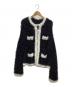 GRACE CONTINENTAL（（グレースコンチネンタル）の古着「チュールニットジャケット」｜ブラック×ホワイト