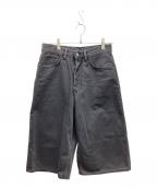 Acne studiosアクネ ストゥディオス）の古着「デニムパンツ」｜グレー