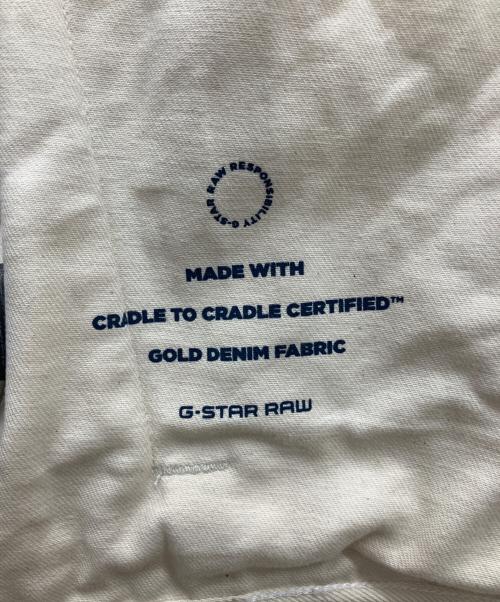 G-STAR RAW（ジースターロゥ）G-STAR RAW (ジースターロゥ) Gジャン ベージュ サイズ:XSの古着・服飾アイテム