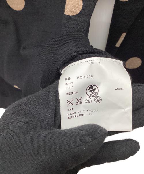 ROBE DE CHAMBRE COMME DES GARCONS（ローブドシャンブル コムデギャルソン）ROBE DE CHAMBRE COMME DES GARCONS (ローブドシャンブル コムデギャルソン) ニット ブラック サイズ:-の古着・服飾アイテム