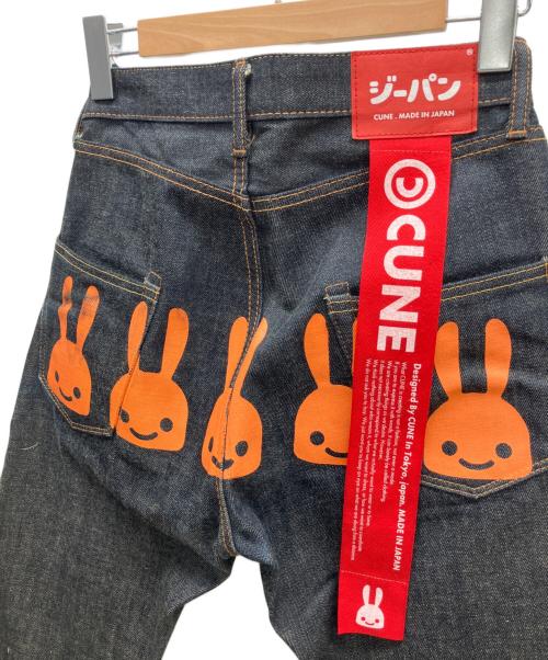 CUNE（キューン）CUNE (キューン) ５連うさぎデニムパンツ インディゴ サイズ:28の古着・服飾アイテム
