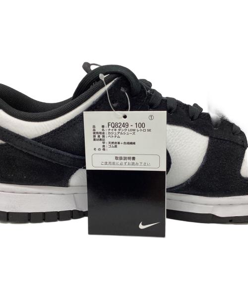 NIKE（ナイキ）NIKE (ナイキ) スニーカー ブラック×ホワイト サイズ:29cm 未使用品の古着・服飾アイテム