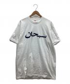 SUPREMEシュプリーム）の古着「Arabic Logo Tee」｜ホワイト