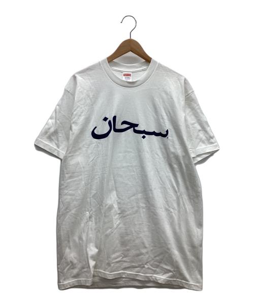 SUPREME（シュプリーム）SUPREME (シュプリーム) Arabic Logo Tee ホワイト サイズ:Lの古着・服飾アイテム