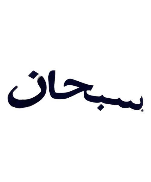 SUPREME（シュプリーム）SUPREME (シュプリーム) Arabic Logo Tee ホワイト サイズ:Lの古着・服飾アイテム