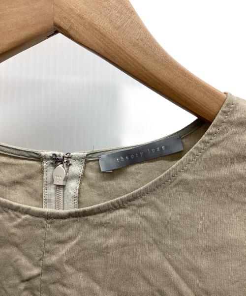 theory luxe（セオリーリュクス）theory luxe (セオリーリュクス) ノースリーブ・キャミソールワンピース ベージュ サイズ:Mの古着・服飾アイテム