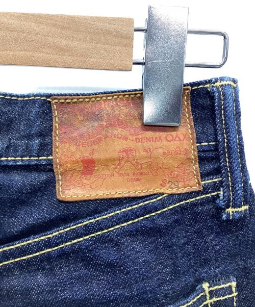 STUDIO D'ARTISAN（ステュディオダルチザン）STUDIO D'ARTISAN (ステュディオダルチザン) デニムパンツ インディゴ サイズ:Lの古着・服飾アイテム