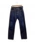 STUDIO D'ARTISAN（ステュディオダルチザン）の古着「デニムパンツ」｜インディゴ