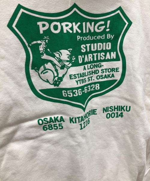 STUDIO D'ARTISAN（ステュディオダルチザン）STUDIO D'ARTISAN (ステュディオダルチザン) ジップパーカー ベージュ サイズ:Lの古着・服飾アイテム