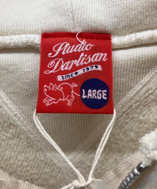 STUDIO D'ARTISAN（ステュディオダルチザン）STUDIO D'ARTISAN (ステュディオダルチザン) ジップパーカー ベージュ サイズ:Lの古着・服飾アイテム