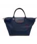 LONGCHAMP（ロンシャン）の古着「トートバッグ」｜ネイビー