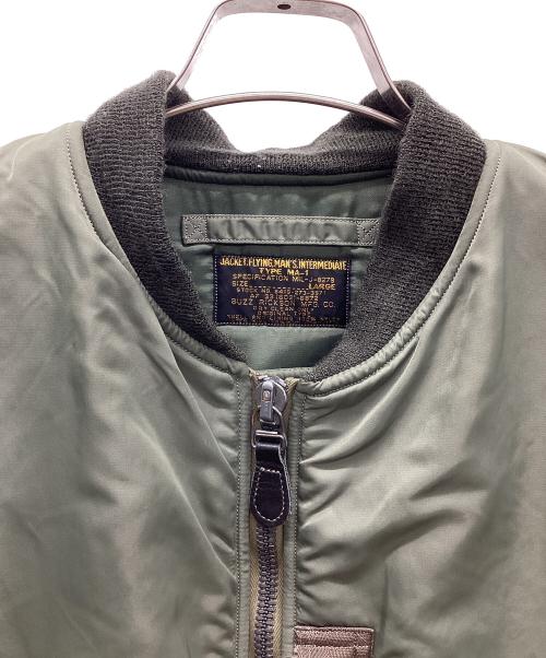 BUZZ RICKSON'S（バズリクソンズ）BUZZ RICKSON'S (バズリクソンズ) MA-1ジャケット カーキ サイズ:Lの古着・服飾アイテム