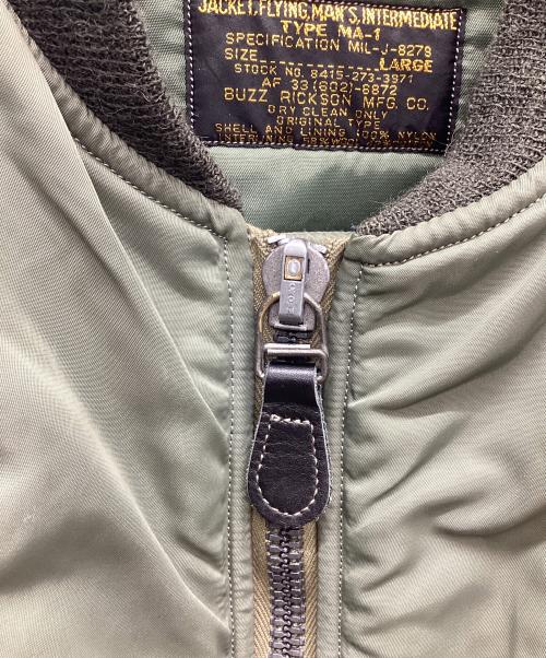 BUZZ RICKSON'S（バズリクソンズ）BUZZ RICKSON'S (バズリクソンズ) MA-1ジャケット カーキ サイズ:Lの古着・服飾アイテム