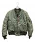 BUZZ RICKSON'S（バズリクソンズ）の古着「MA-1ジャケット」｜カーキ