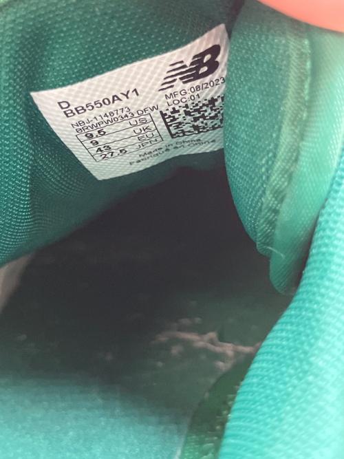 NEW BALANCE（ニューバランス）NEW BALANCE (ニューバランス) Aime Leon Dore × New Balance 550 