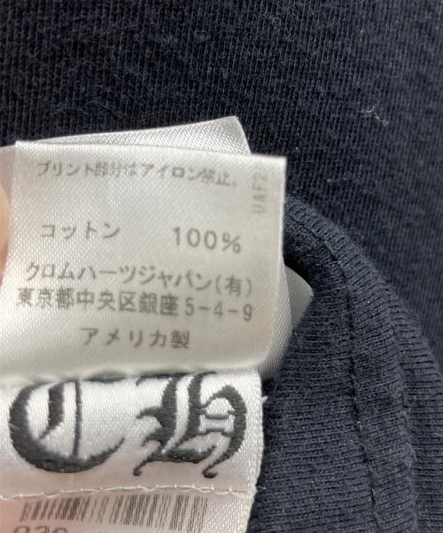 CHROME HEARTS（クロムハーツ）CHROME HEARTS (クロムハーツ) CEMETERY CROSS 3 カットソー ブラック サイズ:Mの古着・服飾アイテム