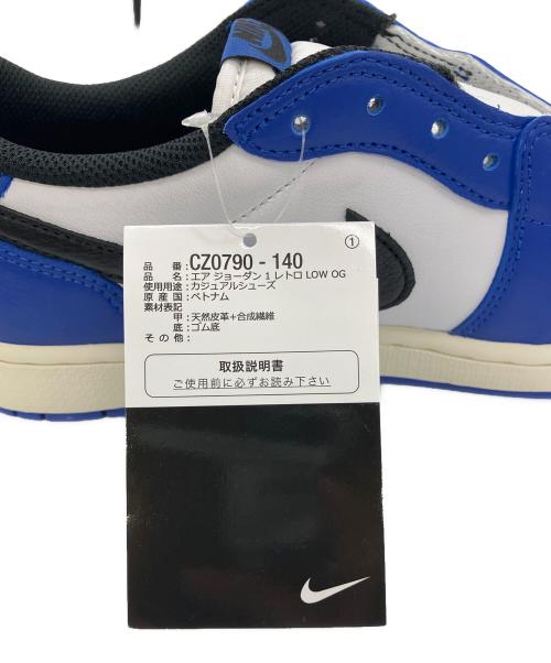 NIKE（ナイキ）NIKE (ナイキ) ローカットスニーカー/AIR JORDAN 1 ブルー サイズ:28.5cmの古着・服飾アイテム